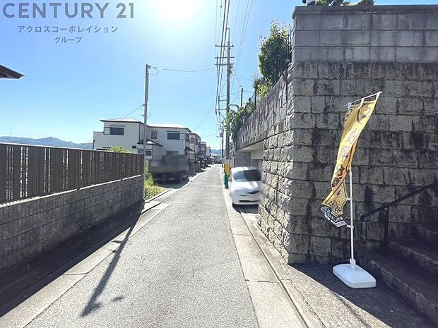 前面道路含む現地写真