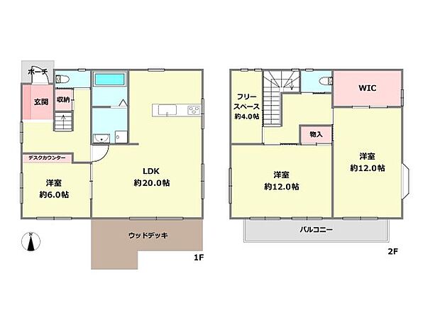 宝塚市長寿ガ丘中古戸建(3LDK)の内観