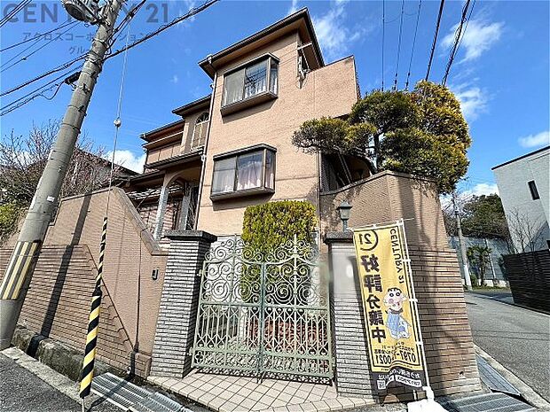             宝塚市清荒神4丁目中古戸建
  