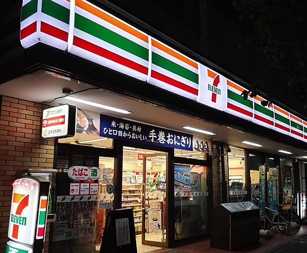 【コンビニエンスストア】セブンイレブン新宿若松町店まで557ｍ