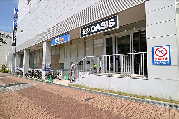 阪急オアシス(箕面船場店)の外観