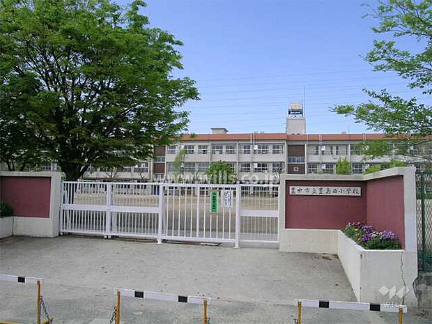豊島西小学校[公立]の外観