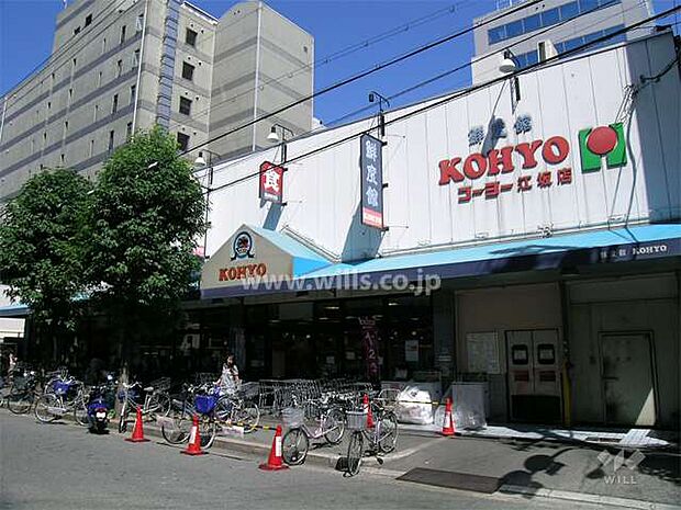 KOHYO(コーヨー)(江坂店)