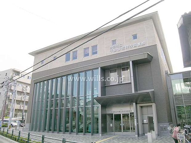 千里山・佐井寺図書館の外観