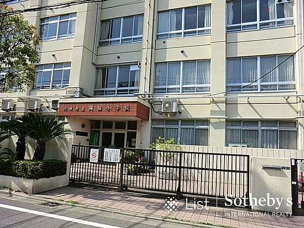 川崎市立/苅宿小学校 徒歩10分。 700m