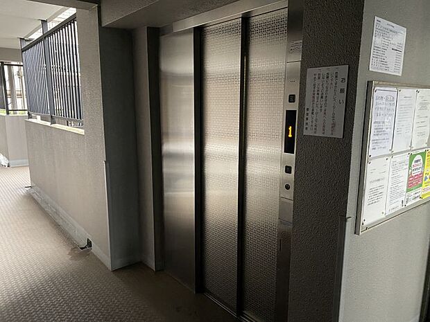 エレベーター完備！5階への上り下りも問題ありません！