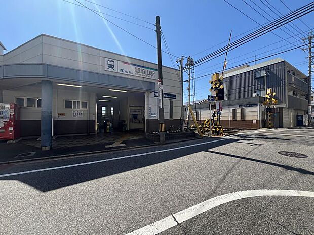 名鉄瀬戸線「瓢箪山」駅まで約9分　676ｍ