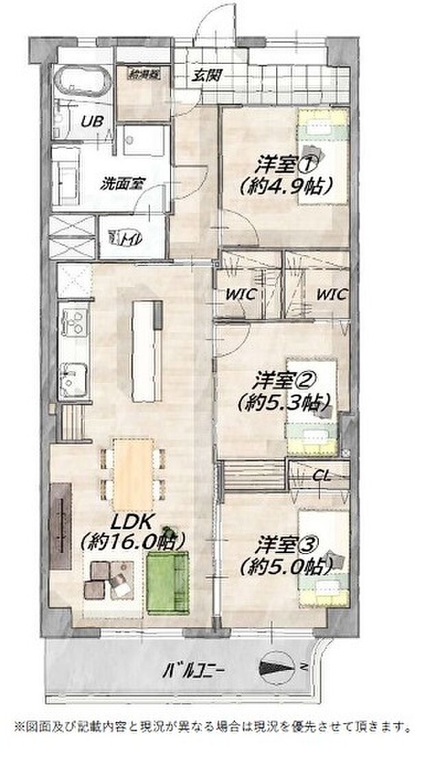 シーアイマンション夙川(3LDK) 2階の間取り図