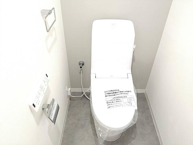 ●トイレ　便器・温水洗浄便座入替（令和５年９下旬）