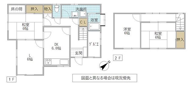 取手市下高井　中古戸建(3SLDK)の内観