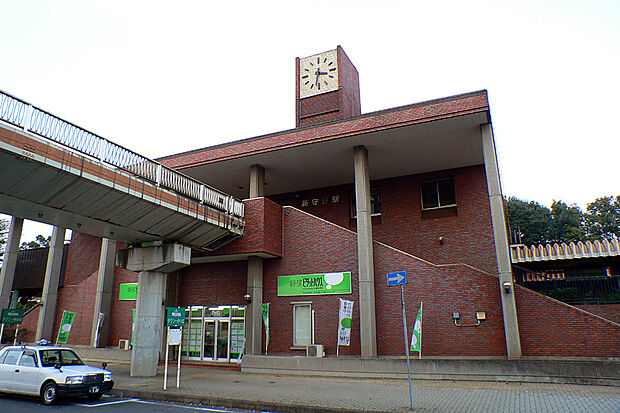 新守谷駅（1800m）