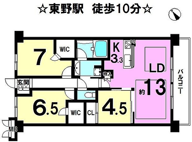プレージア京都山科東野(3LDK) 7階の間取り図