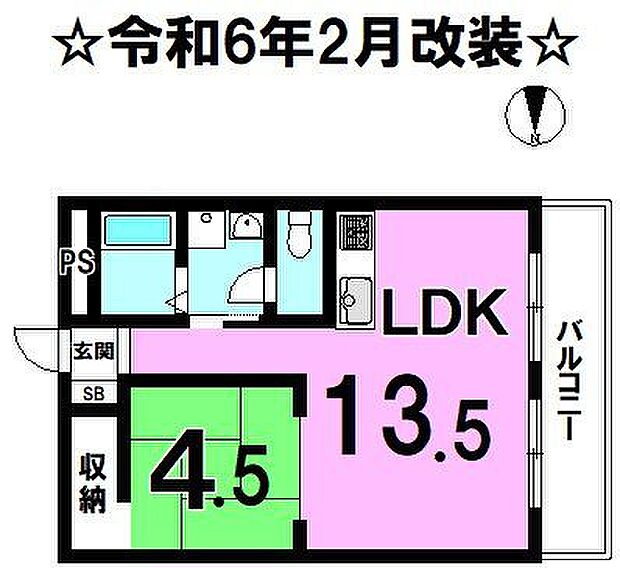 山科ハイツ(1LDK) 5階の間取り図
