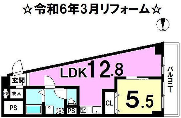 山科ハイツ(1LDK) 2階の間取り図