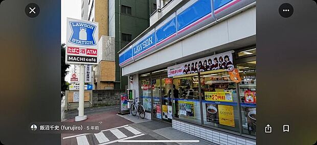 朝日プラザ堤通雨宮町(2SLDK) 6階のその他画像