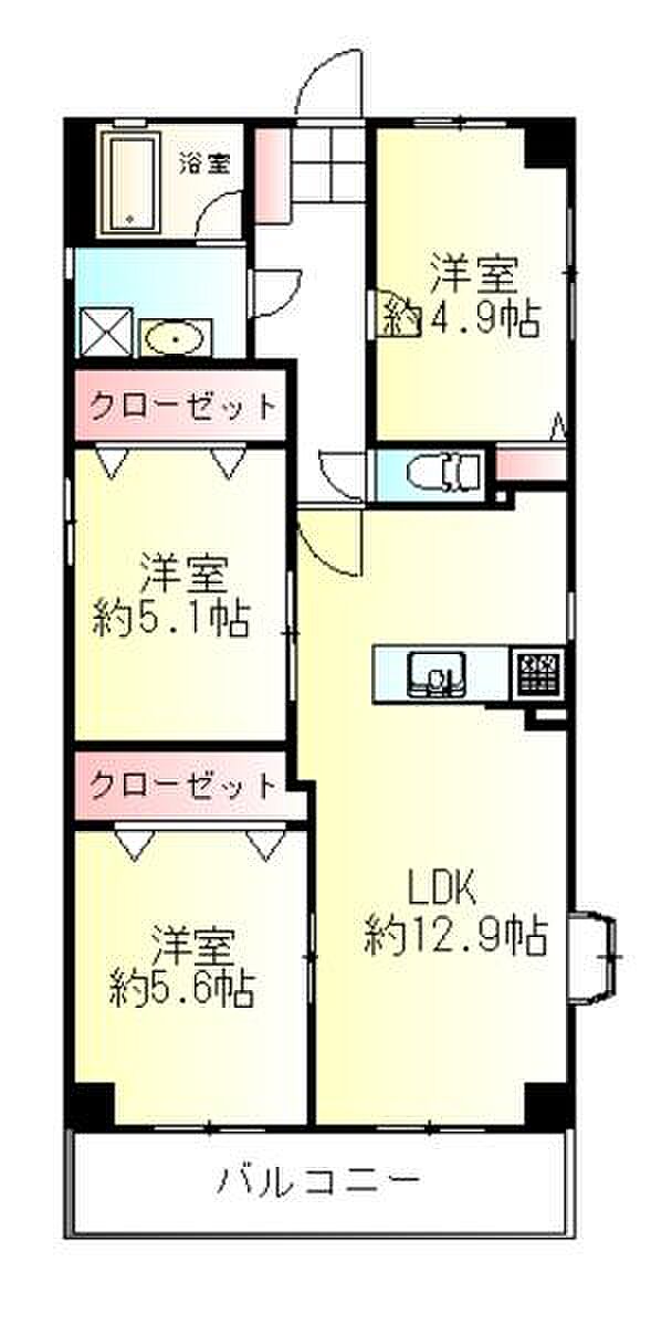 チサンマンション中野栄(3LDK) 5階の内観