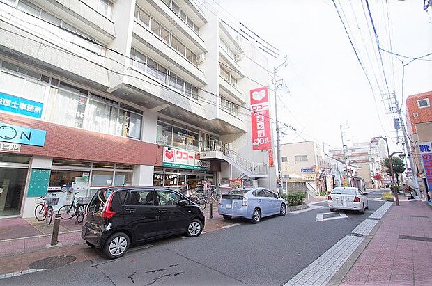 ワコー河原町店　約300m