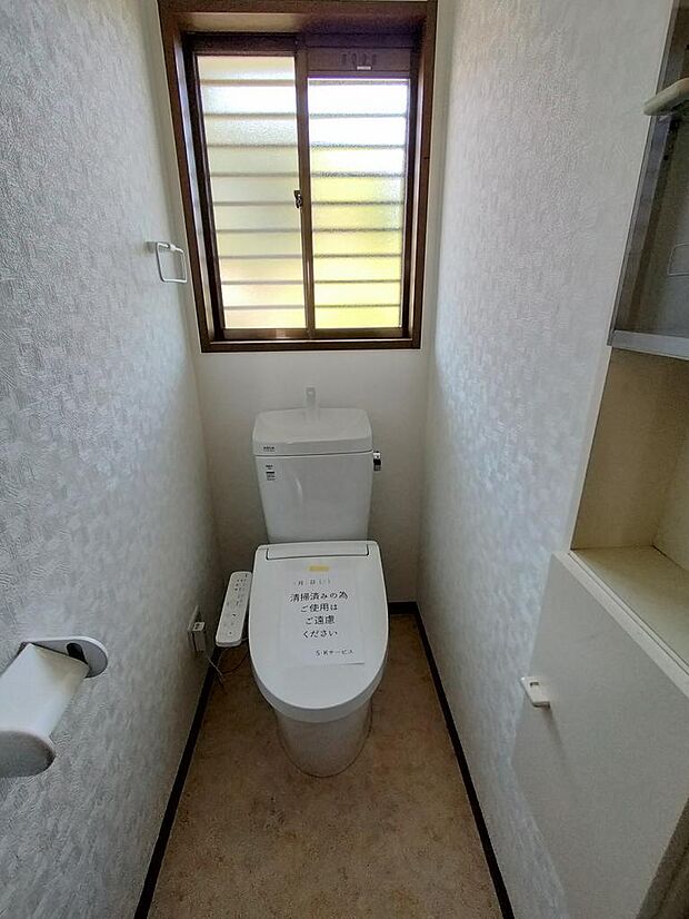 ウォシュレット付きトイレ　2階にもトイレがあります。
