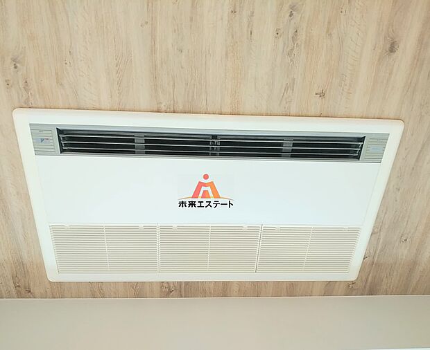 ラ・トゥール飯田橋　天井カセットエアコン全部屋完備　新規リノベーション完成