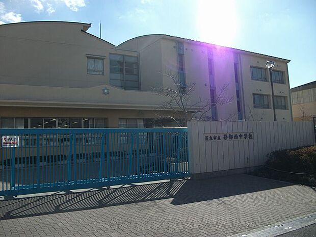 茨木市立彩都西中学校（503m）