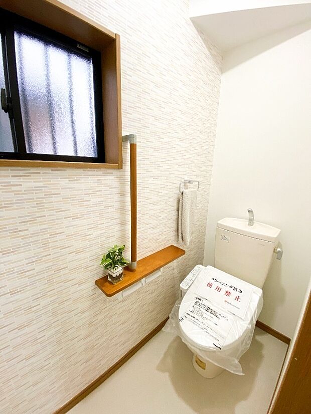 1階トイレ快適な温水洗浄便座
