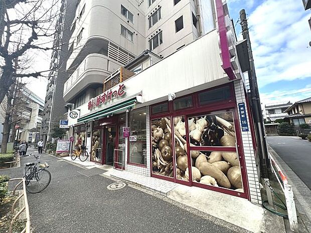 まいばすけっと熊野町山手通り店（70m）