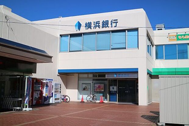 【銀行】横浜銀行　湘南桂台支店まで524ｍ