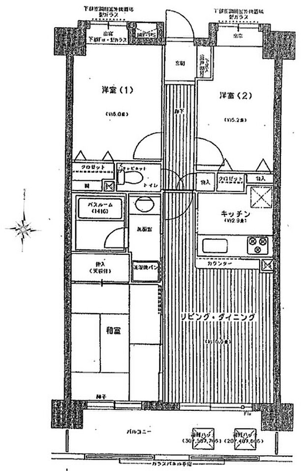 ライオンズシティ竹の塚第二(3LDK) 4階の間取り図