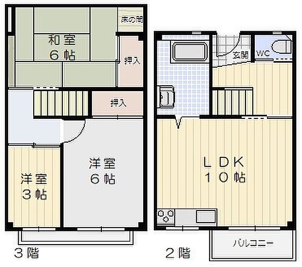 松が丘住宅12号棟(3LDK) 2階の内観