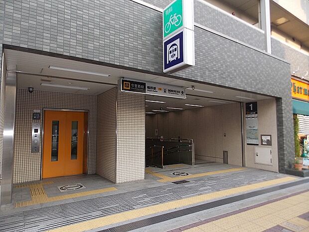 ＪＲ各線・大阪メトロ今里筋線「鴫野」駅