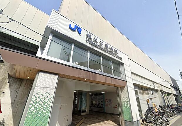 JRおおさか東線「城北公園通」駅