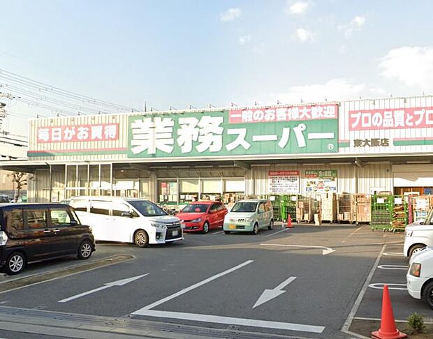 業務スーパーTAKENOKO東大阪店