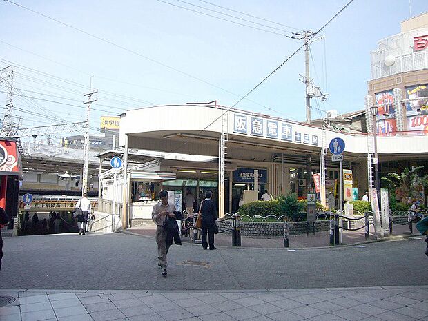 阪急電鉄各線「十三」駅