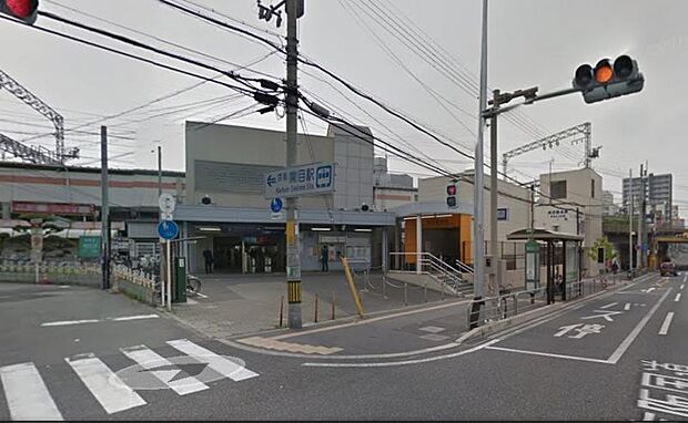 京阪本線「関目」駅