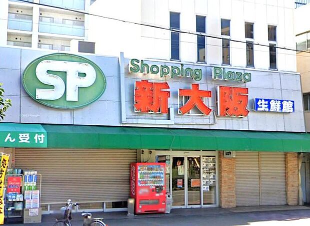 ショッピングプラザ新大阪