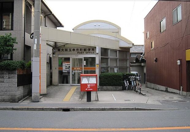 東大阪玉串元町郵便局