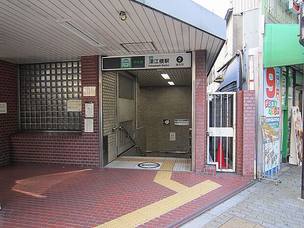 大阪メトロ中央線「深江橋」駅