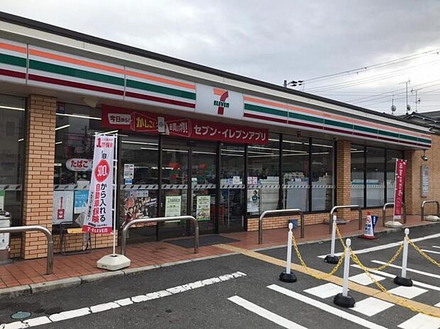 セブンイレブン　摂津東別府4丁目店