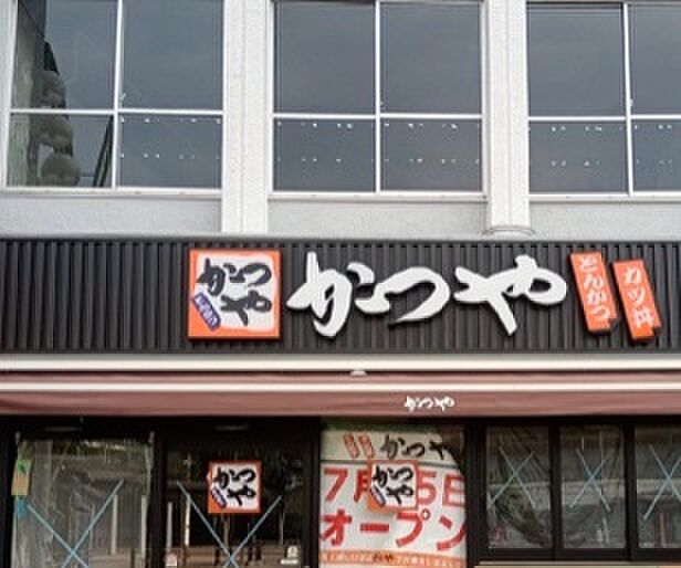 京王線 桜上水駅まで 徒歩16分(3LDK) 3階のその他画像
