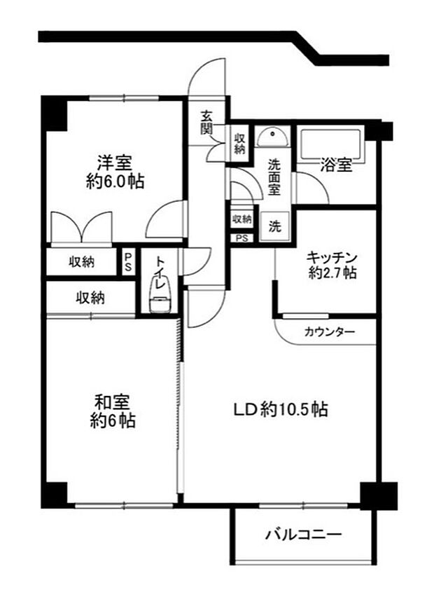 弊社はサービス向上の一環として30分以内のご返信を心掛けております。改善点などお気軽にご相談下さい。