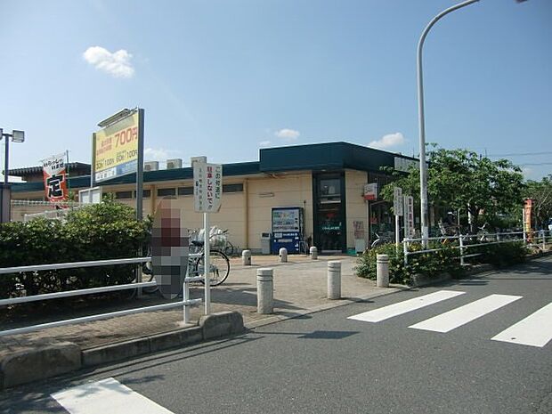 マルヤス 玉川店（606m）