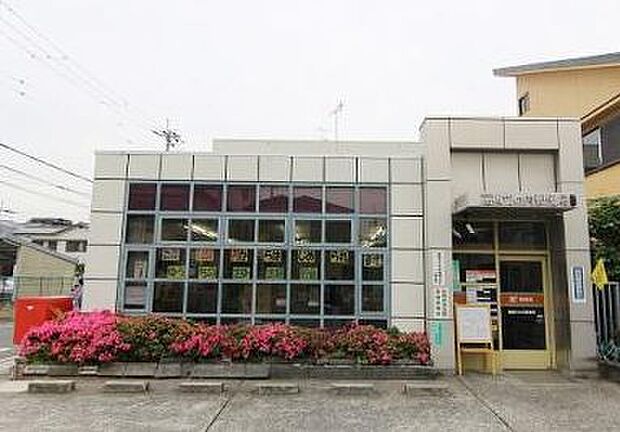 高槻竹の内郵便局（680m）