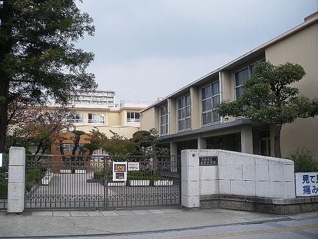 茨木市立養精中学校（945m）