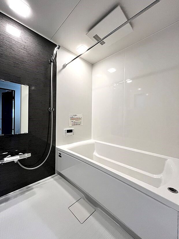 浴室暖房乾燥機付きの浴室はカビ防止にはもちろん、雨や夜間の洗濯物干しスペースとしても活躍します！