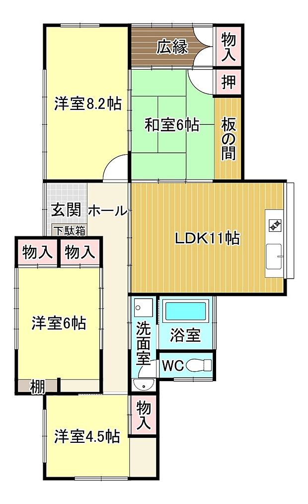 山の口町(4LDK)の内観