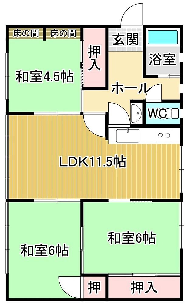 松原団地E棟(3LDK) 3階/305の内観