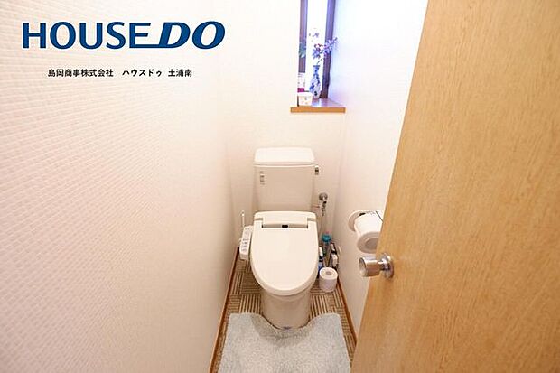 1階トイレ1階・2階に温水洗浄付トイレ完備！取り合いにならずにすみますね♪