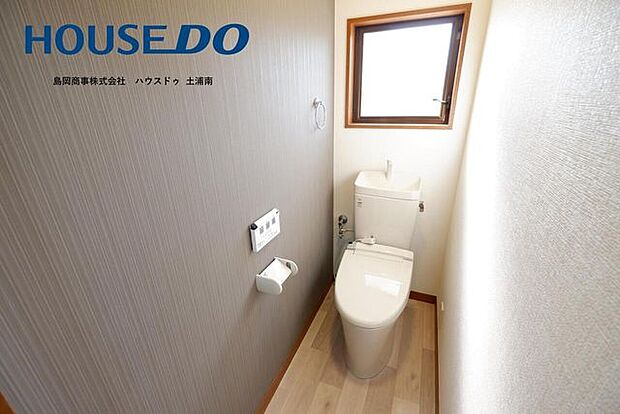 【2024/4/19】撮影コントロールパネルのついたトイレ♪温水洗浄便座もついております！