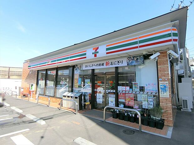 セブンイレブン 川崎久末団地店（490m）