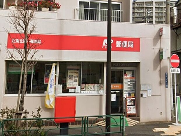 清州橋通り沿いにある郵便局です。